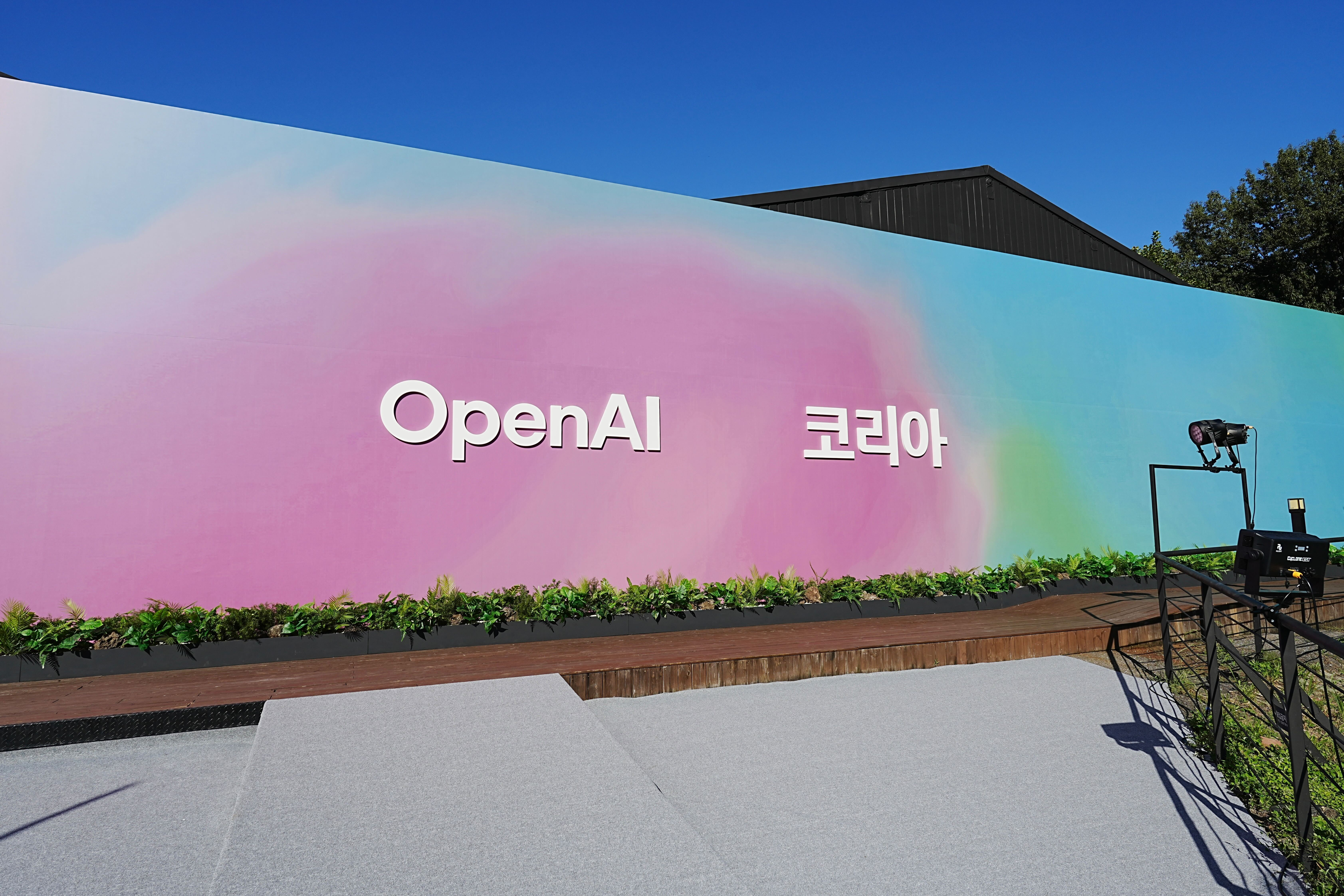Open AI launch event